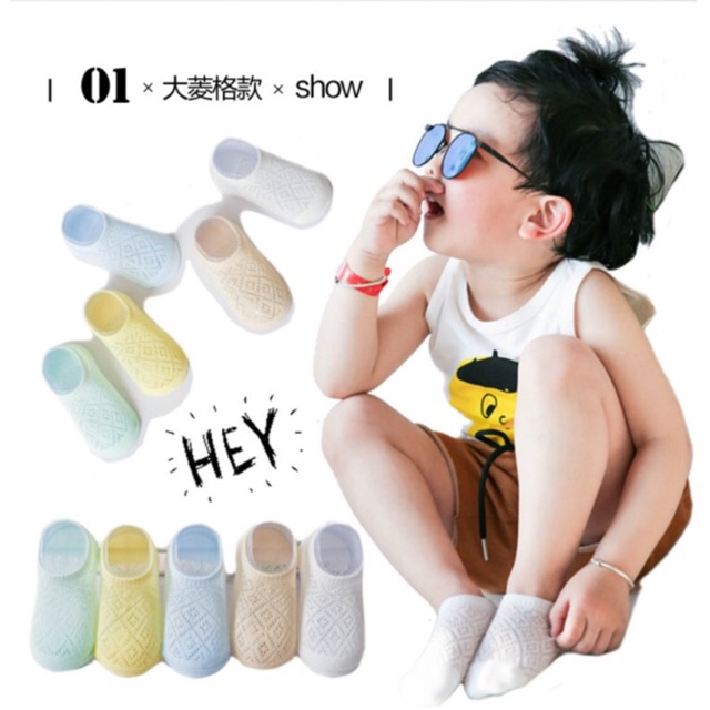 Combo 5 đôi tất lưới mùa hè cho bé