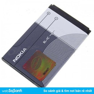 PIN NOKIA BL 4C,5C ZIN