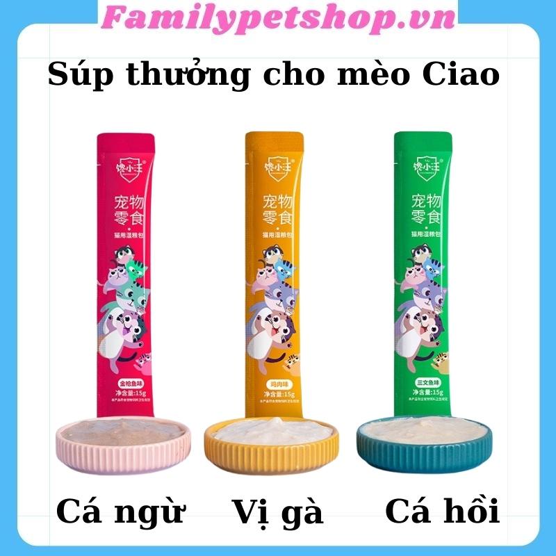 [HÀ NỘI] Súp thưởng cho mèo Ciao - Thanh 15g