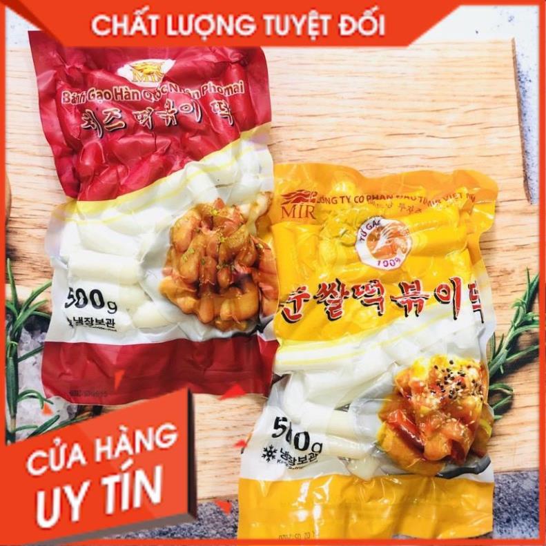 Tổng Buôn Siêu Rẻ > BÁNH GẠO NHÂN PHÔ MAI  NẤU TOKBOKKI HÀN QUỐC 500G/1KG