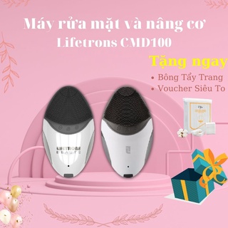 Máy rửa mặt và nâng cơ Lifetrons CMD100 giúp trắng da làm sạch se khít lỗ chân lông, thẩm thấu kem dưỡng, trẻ hóa làn da