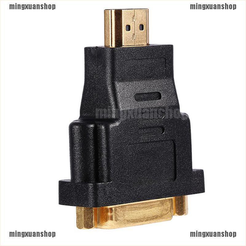 Đầu Chuyển Đổi Dvi-d Dual Link (24 + 5 Pin) Female Sang Hdmi Male Cho Lcd Hdtv