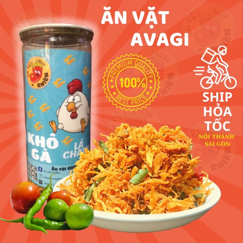 Khô gà lá chanh xé cay ăn vặt AVAGI 300g vừa ngon vừa rẻ