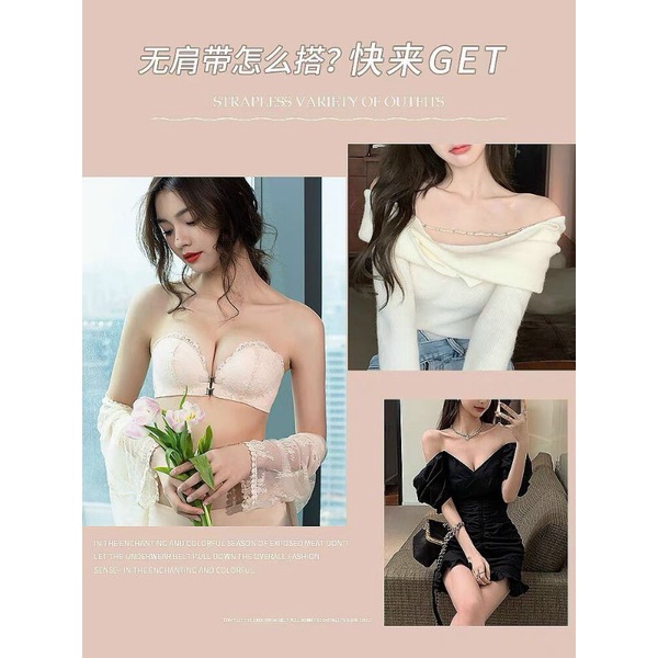 Siêu phẩm áo lót cúp ngực chống tụt gài trước nâng tạo khe mới nhất