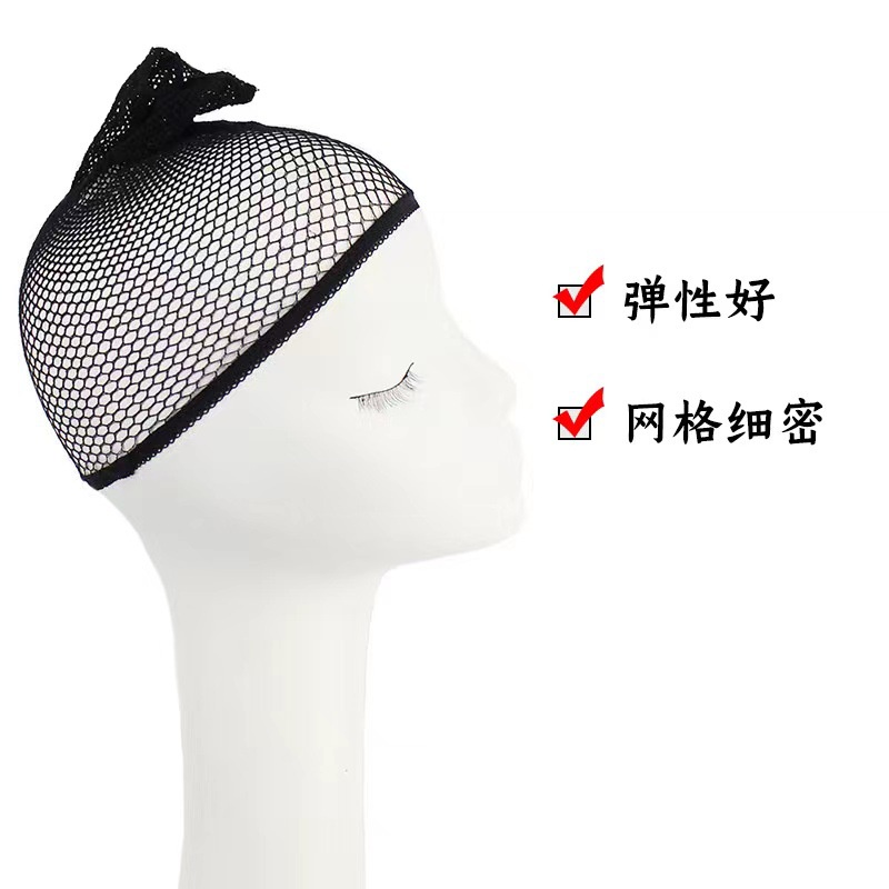 Bộ Tóc Giả 5SPV Dùng Khi Bắn Trực Tuyến