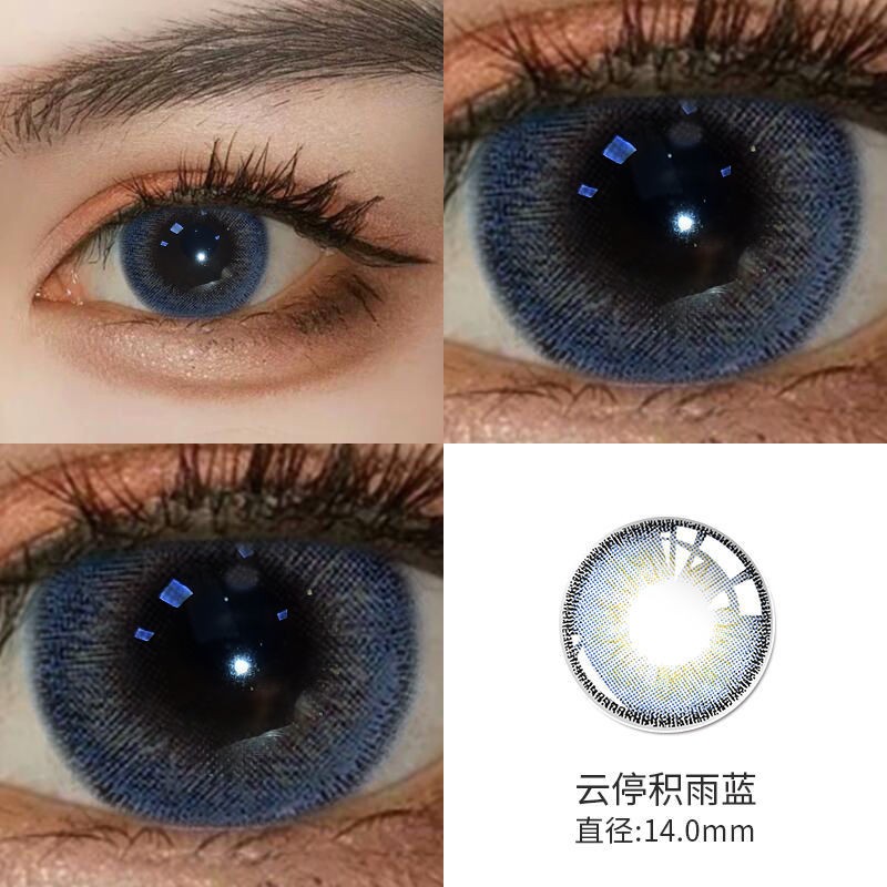 Kính áp tròng màu sắc thời trang phong cách Hàn Quốc 14.0-14.5mm