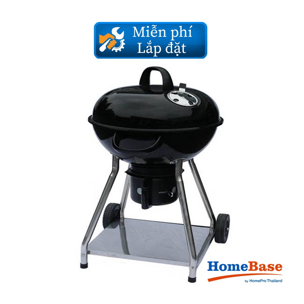 HomeBase SPRING Bếp than nướng BBQ bằng thép có nắp W56,6cmxH105xD65cm màu đen