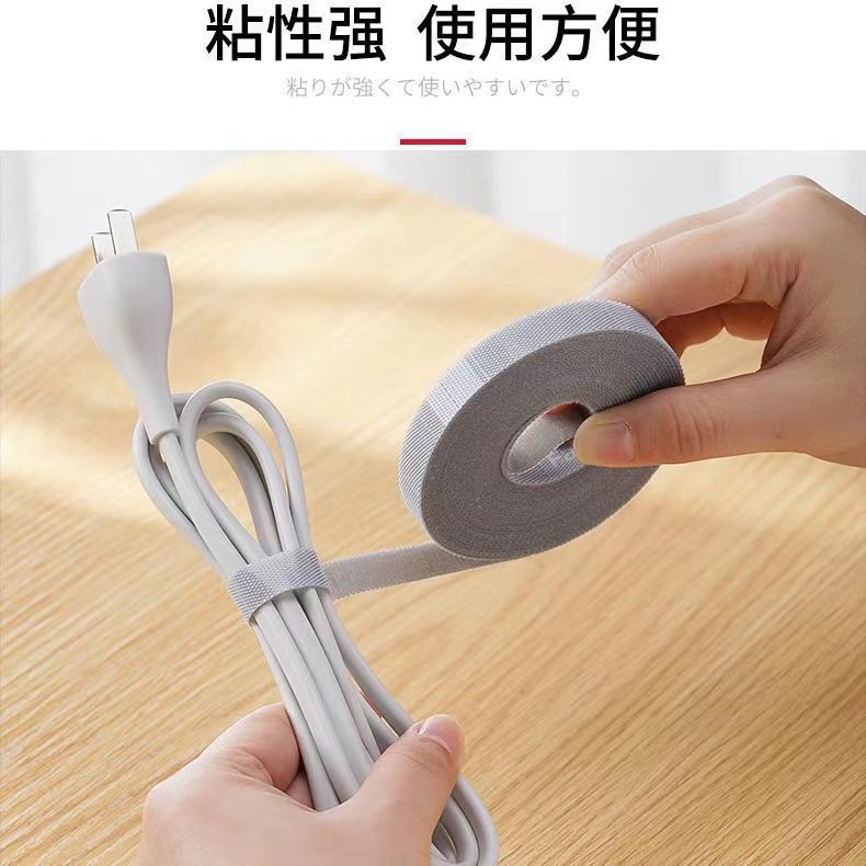 Dây Dán Hai Mặt Tự Dính Đa Năng Sắp Xếp Dây Cáp Gọn Gàng