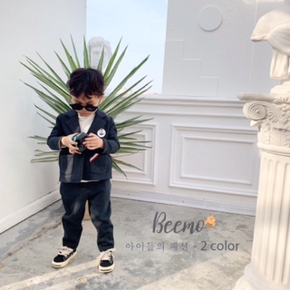 Set vest nỉ cho bé