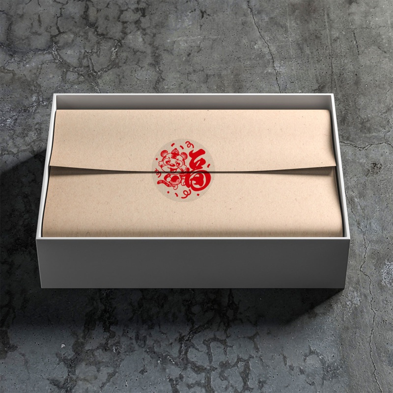 Nhãn Dán Trang Trí Năm Mới Họa Tiết Hổ Hoạt Hình Màu Đồng Kiểu Trung Hoa