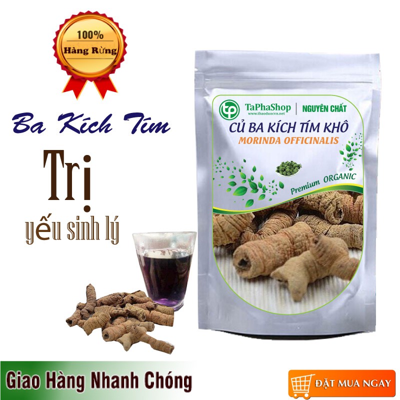 [Hàng Công Ty] Củ ba kích khô 200g cao cấp