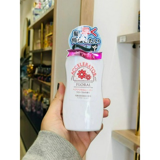 Ủ Tóc Phục Hồi  Accelerator Nhật Bản (150ml)