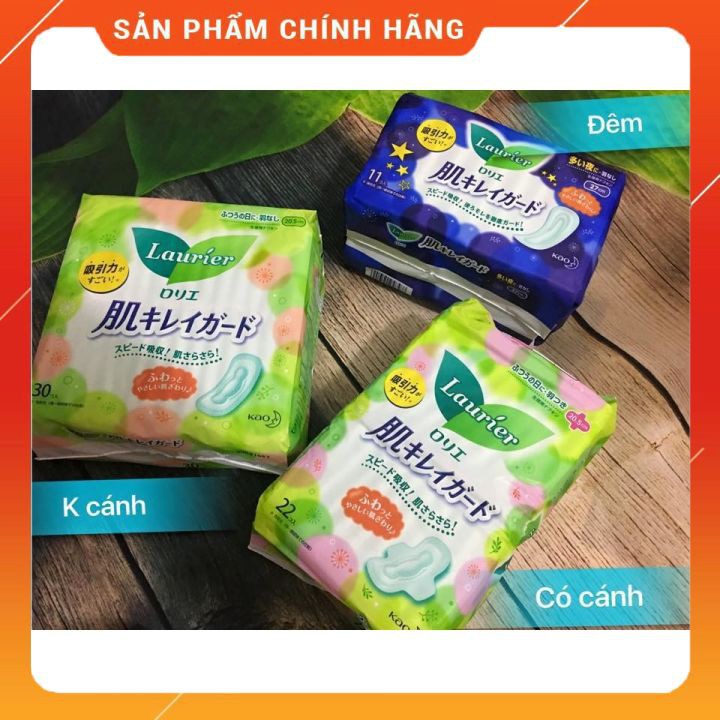 SET 2 BỊCH Băng vệ sinh Laurie [FREE SHIP] 44 miếng k phải 22m nhé, đủ các màu