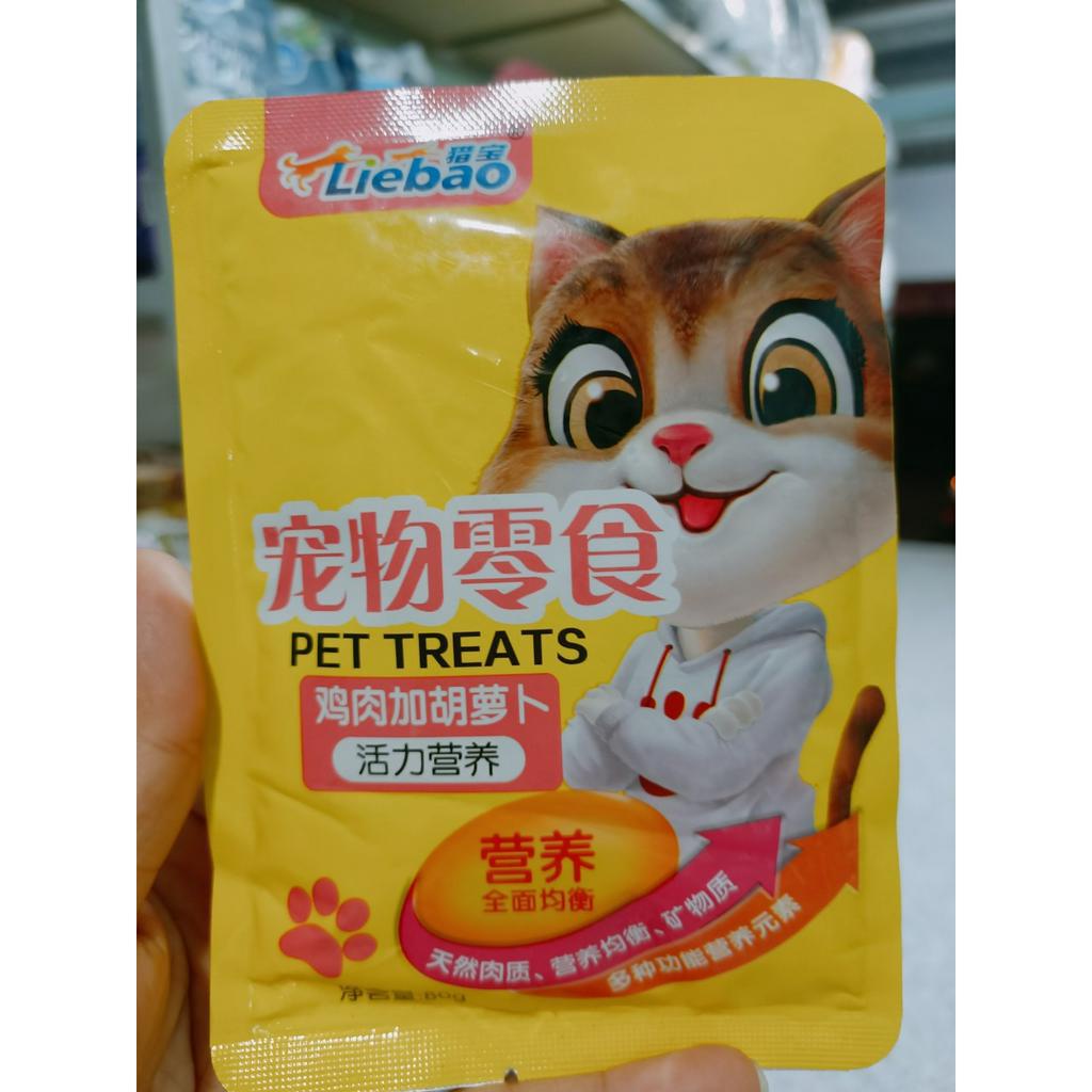 Pate cho mèo Liebao 80g sợi thịt thật nhiều dinh dưỡng
