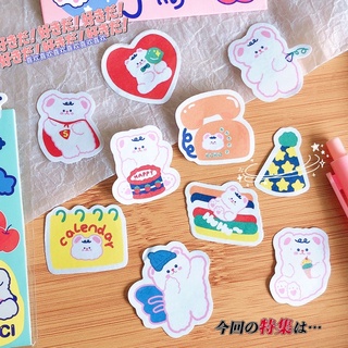 Set 30 hình dán sticker hoạt hình đáng yêu 🔆