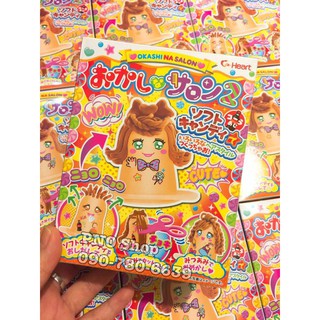 Kẹo Popin Cookin Salon Tóc