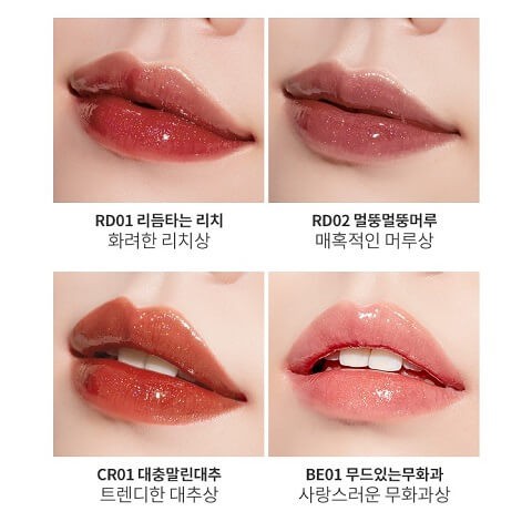 APIEU – Son Tint bóng lâu trôi Juicy-pang Sparkling Tint mềm môi căng mọng | BigBuy360 - bigbuy360.vn