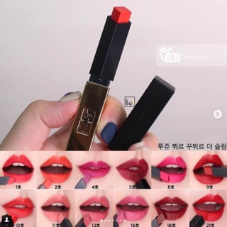 Son YSL Slim chính hãng