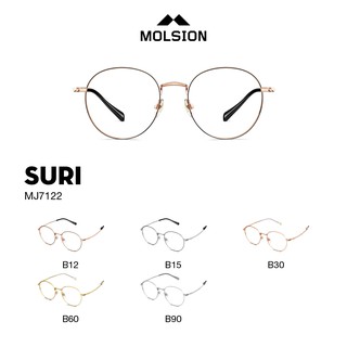 Gọng kính Molsion MJ7122