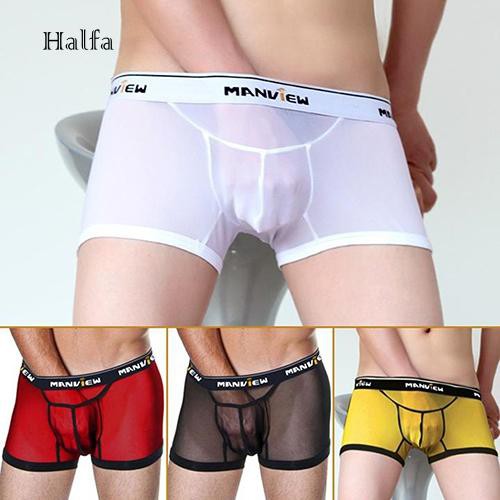 HALFA| Quần lót boxer nam dạng lưới nhìn xuyên thấu gợi cảm