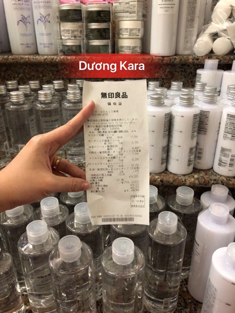 NƯỚC CÂN BẰNG MUJI LIGHT TONING WATER