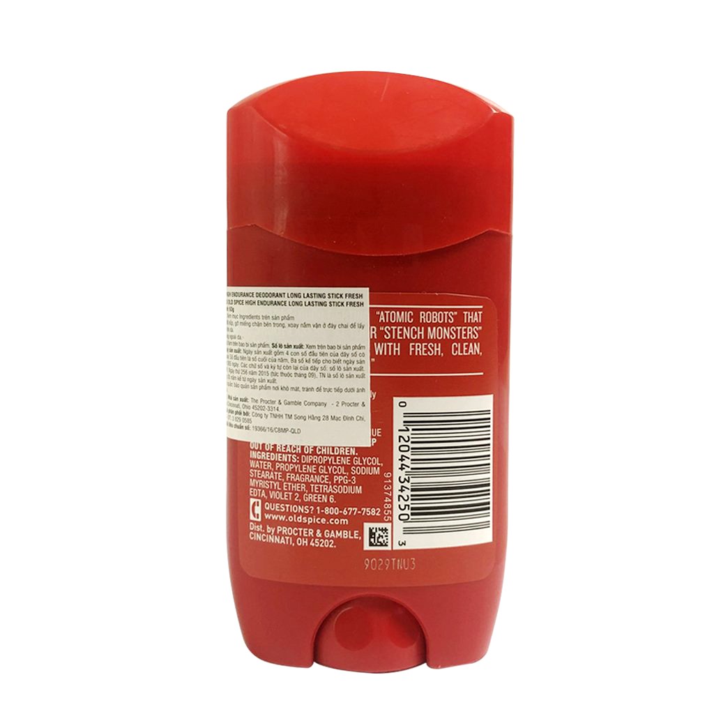 [CHÍNH HÃNG] Lăn Khử Mùi Cho Nam Old Spice Hương Tươi Mát Fresh 63g