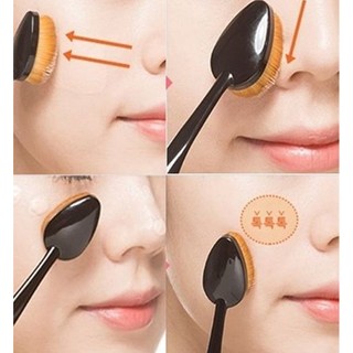 Dụng cụ tán kem nền siêu mịn