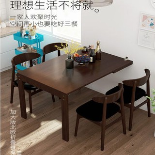 Tường treo gấp tường gấp tường gấp bàn đa chức năng tường gấp bàn treo tường gấp lật