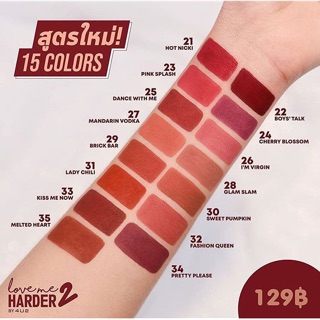 (CÓ BILL STORE ) Son Love Me Harder 2