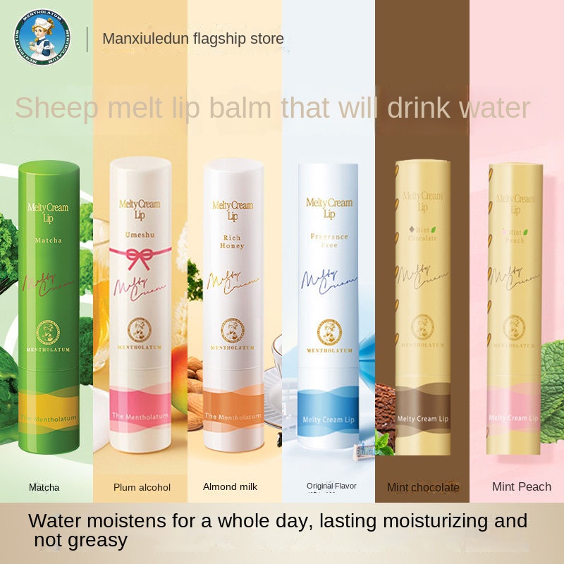 Son Dưỡng Môi Mentholatum Dưỡng Ẩm Đa Năng Tiện Dụng