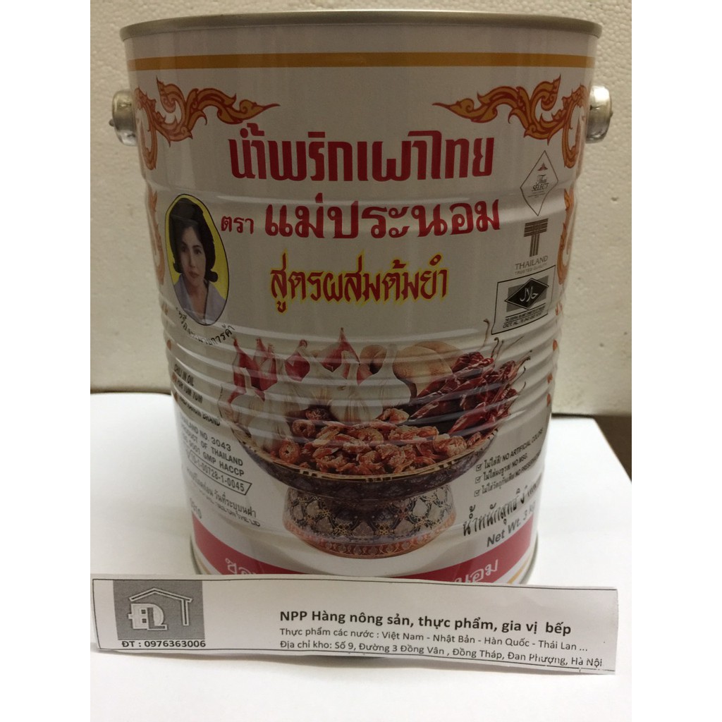 Dầu sate lẩu Thái 3kg