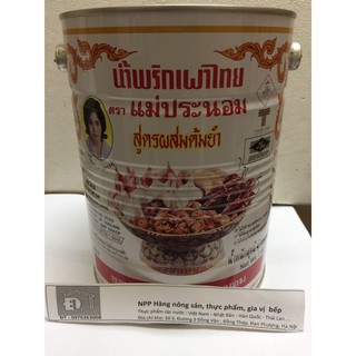 Dầu sate lẩu Thái 3kg
