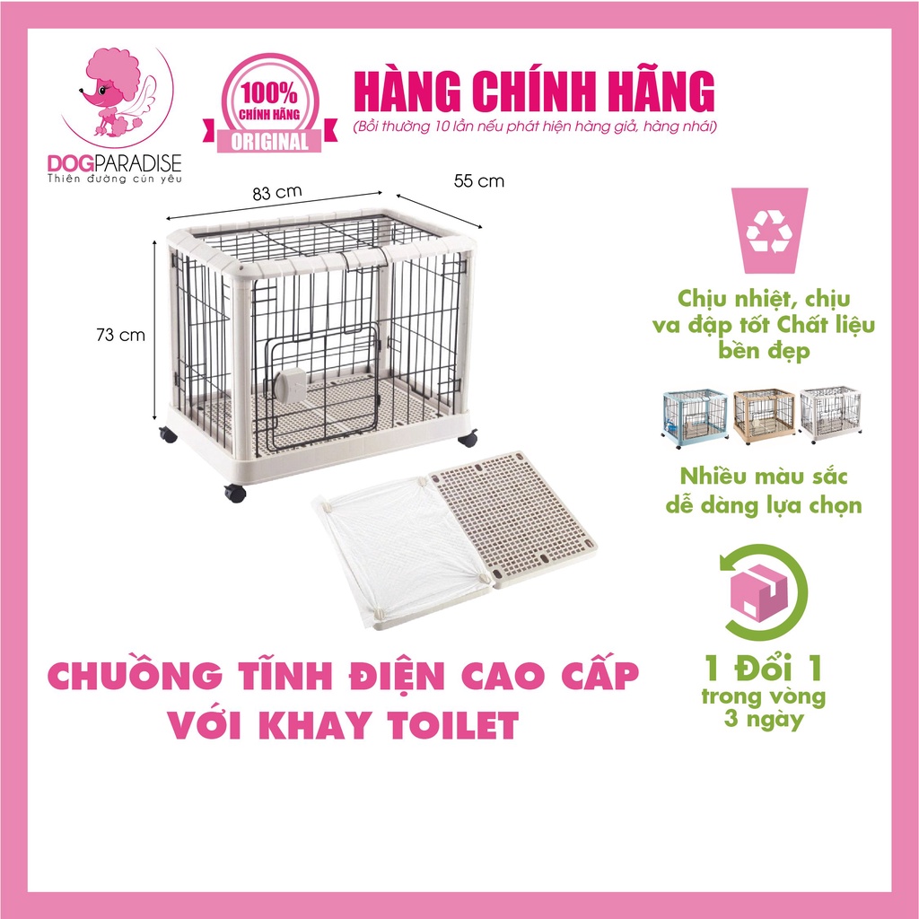 Chuồng chó mèo bằng sắt sơn tĩnh điện cao cấp  P1048 PIAN PIAN - Dog Paradise