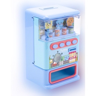 MÁY BÁN NƯỚC TỰ ĐỘNG (HÀNG KM BobY)