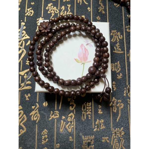 Vòng Tay Trầm Hương Vòng Tay Chuỗi Trầm Hương 108 Hạt