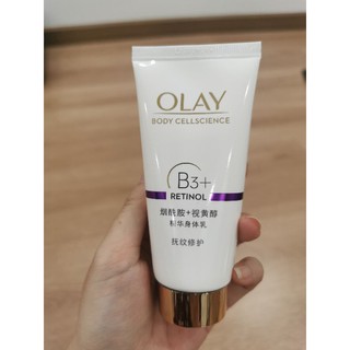 SỮA DƯỠNG THỂ OLAY cấp ẩm HA