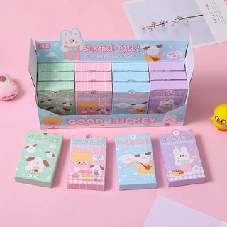 Bộ bài hình cute
