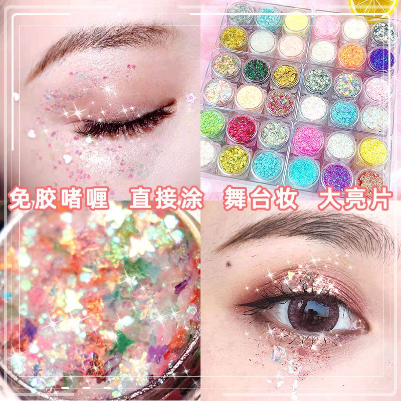 Bộ 6 Lọ gel Kim Tuyến Lấp Lánh Trang Điểm Mắt