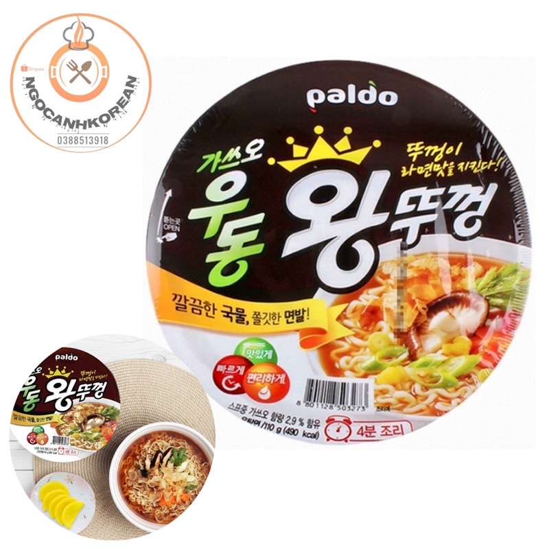 &lt;HOT&gt; Mỳ udon cá ngừ xông khói Wang Dukkeong Paldo 110gr