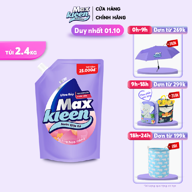  Túi Nước Giặt Xả MaxKleen Hương Hoa Nắng 2,4kg