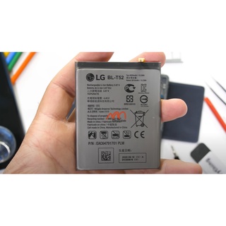Thay Pin LG Wing BL-T52
