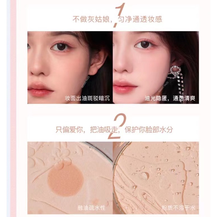 GOGOTALES Phấn phủ dạng nén Skin Oil Control phấn phủ không thấm nước