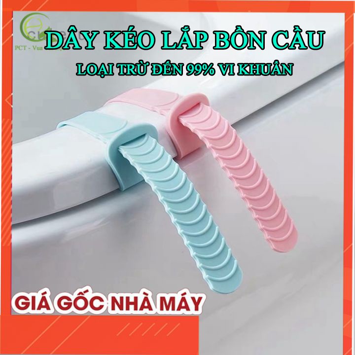 Dây nhấc nắp bồn cầu silicon bảo đảm vệ sinh, an toàn, sạch sẽ - VUA BAO BÌ