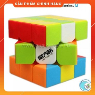 Rubik 3x3x3 QiYi Thunderclap 3x3 M Stickerless - Mod Nam châm