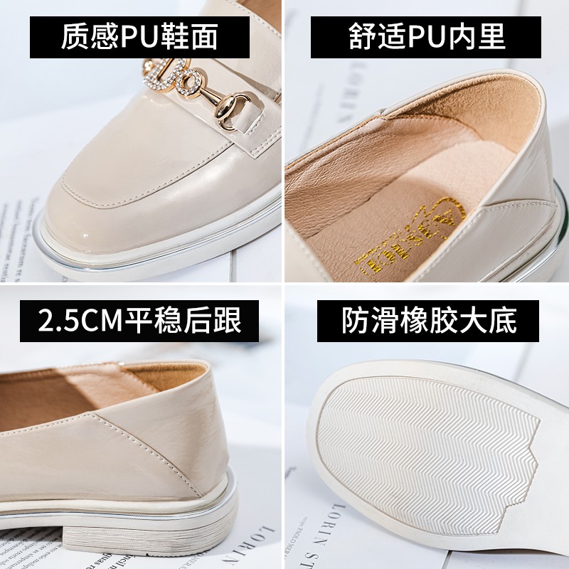 Giày da nhỏ của phụ nữ Phong cách Anh năm 2020 mới mùa thu và mùa đông Phiên bản Hàn Quốc của giày nữ gót trung hoang dã mùa đông giày đơn đôi giày lười bình thường [sự chứng thực của Wu Qian] cộng với mua bộ sưu tập và bảo hiểm vận chuyển miễn phí