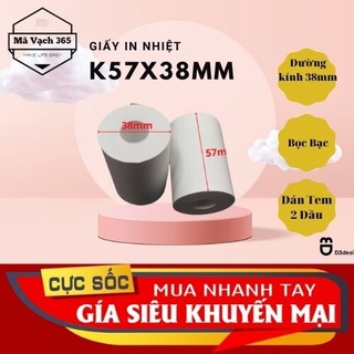 GIẤY IN NHIỆT - Giấy In Hóa Đơn, Giấy In Bill K57 (đường kính 38mm)