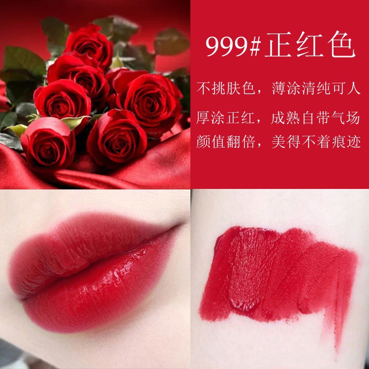 Son Kem Tint PHA LÊ KHỐI MAGIC CASA sang chảnh lâu trôi nội địa sỉ tốt - DREAM STORE