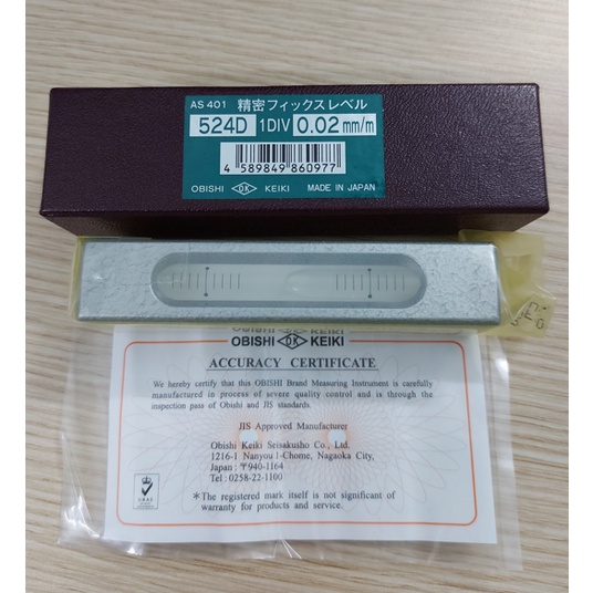 Nivo 0.02 mm/m AS 401 , Thước thủy 0.02 mm/m AS 401 , Dụng cụ căn chỉnh bề mặt (dạng thanh)
