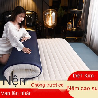 ONệm cao su dày đệm ngủ hộ gia đình xốp Simmons tatami 1.5m đơn và đôi mềm cứng