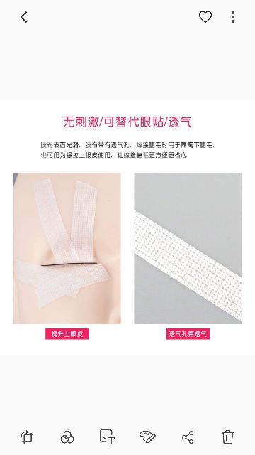 Băng dính dán mi xuất nhật siêu xịn